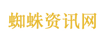 中国的角色变了